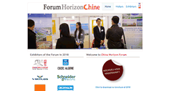 Desktop Screenshot of forumhorizonchine.com